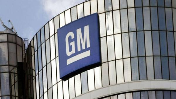 General Motors ve LG, İkinci Batarya Fabrikasını Açıyor