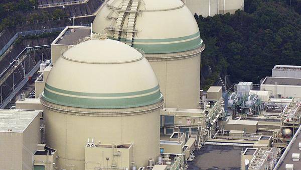 Japonya’da 40 yıllık Nükleer Reaktörler Yeniden Hizmete Alındı