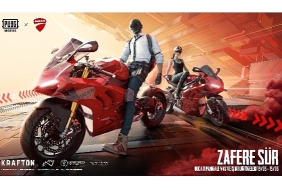 pubg-mobile-italyan-motosiklet-markasi-ducati-is-birligini-duyurdu.jpg