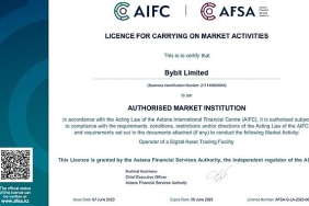bybite-astana-finansal-hizmet-otoritesi-afsadan-tarafindan-kazakistanda-yetkili-piyasa-kurumu-olarak-dijital-varlik-ticareti-tesisi-isletme-ve-gozetim-saglama-lisansi.jpg