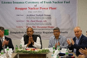 banglades-atom-enerjisi-komisyonuna-ruppur-ngs-icin-nukleer-yakit-ithal-etme-lisansi-verildi.jpg