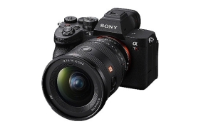 sony-dunyanin-en-kucuk-ve-en-hafif-genis-acili-zoom-lensi-g-master-sel-fe-16-35mm-f-2-8-gm-ii-yi-tanitti.jpg