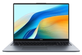 huawei-yuksek-performansli-matebook-d16-i9u-turkiyede-on-satisa-sundu.jpg