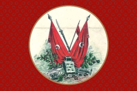 istiklalden-istikbale-ozel-sergisi-18-martta-acilacak.jpg