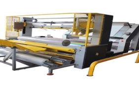 Tekstil Üretiminde Sürdürülebilirlik ve Kalitenin Anahtarı: Kontrol ve Paketleme Sistemleri